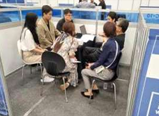 BD육성 및 글로벌 시장 확대