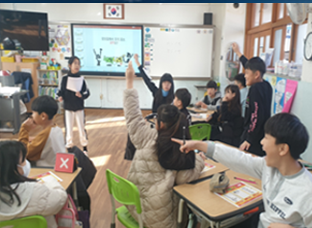 디지털 중심의 사회적 가치 창출