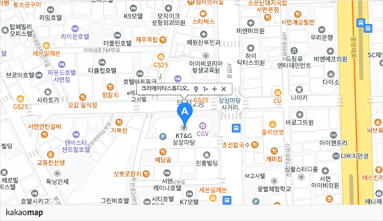 카카오맵에서 부산광역시 부산진구 서면로 39, KT&G상상마당 부산 5층 위치를 캡춰한 사진 위치는 위 내용참조 