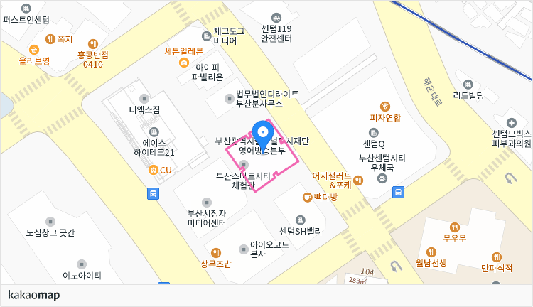 카카오맵에서 부산 해운대구 센텀동로 41, 3층 위치를 캡춰한 사진 위치는 위 내용참조 
