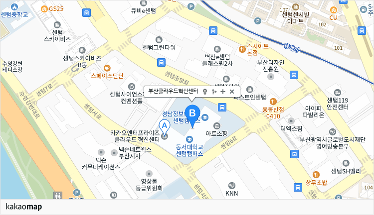 카카오맵에서 산광역시 해운대구 센텀중앙로 55 (동서대학교 센텀캠퍼스) 12층 위치를 캡춰한 사진 위치는 위 내용참조 