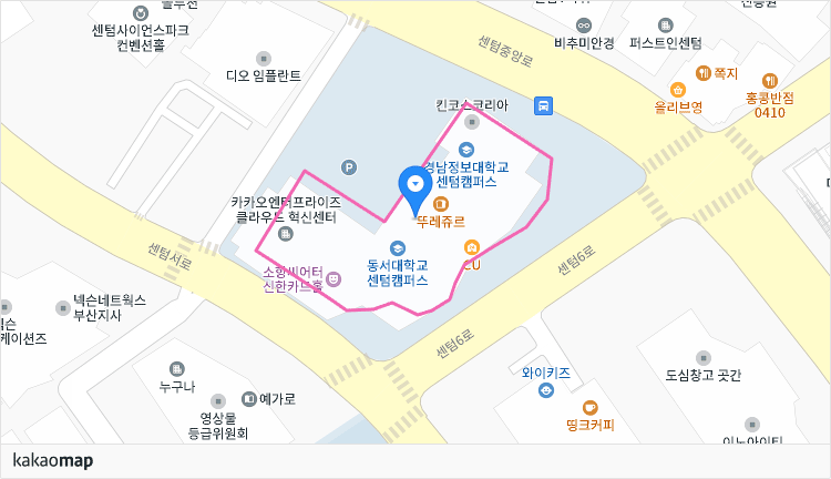 카카오맵에서 부산 해운대구 센텀중앙로 55 동서대학교 센텀캠퍼스 7~8층 위치를 캡춰한 사진 위치는 위 내용참조 