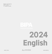 영문브로슈어이미지